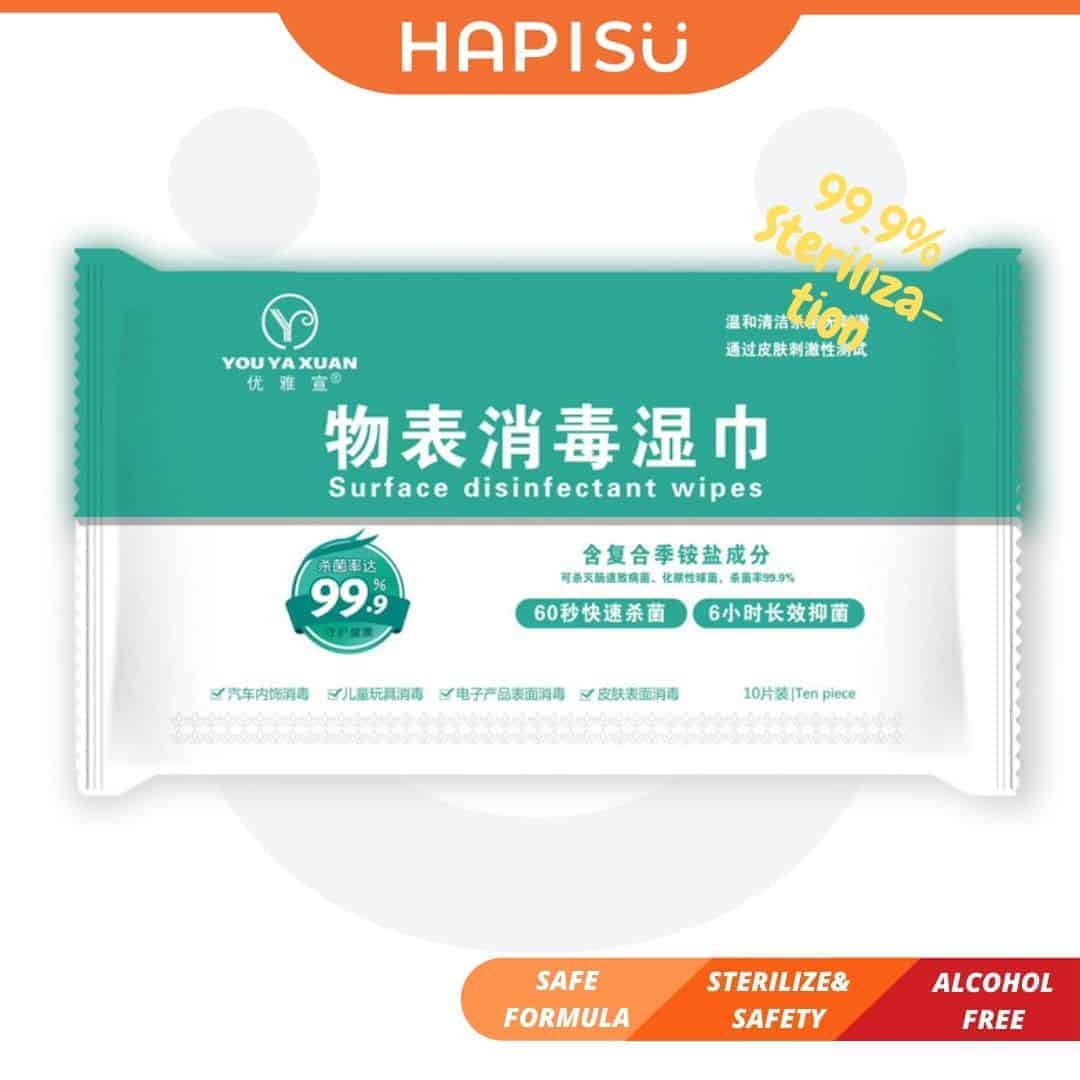 Alcohol Free Wet Tissue